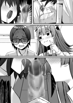 Page 132 of Harem Streamers!