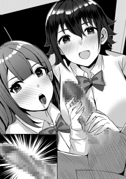 Page 136 of Harem Streamers!