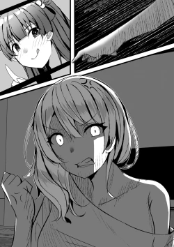 Page 161 of Harem Streamers!