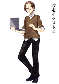 Page 166 of Harem Streamers!