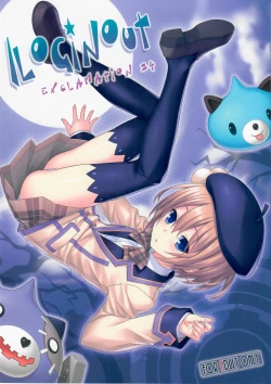 Page 1 of / Loginout