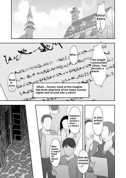 Page 3 of Noble Knight