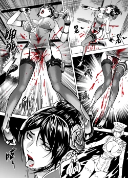 Page 14 of Gun Girls Death Match