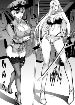 Page 16 of Gun Girls Death Match