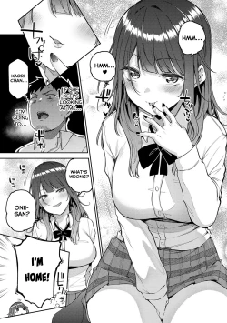 Page 17 of Gal Get You!