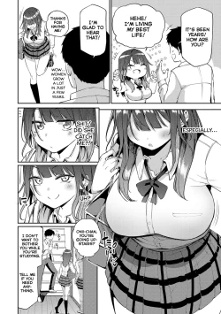 Page 2 of Gal Get You!