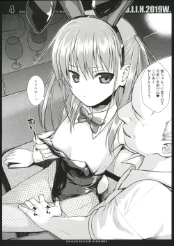 Page 4 of O.I.I.H.2019W.