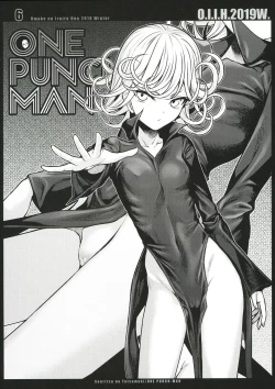 Page 6 of O.I.I.H.2019W.