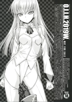 Page 8 of O.I.I.H.2019W.