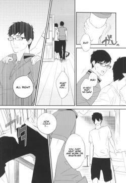 Page 7 of DO NOT DISTURB