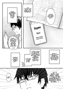 Page 5 of Saimin Appli ga Honmono Kamo Shirenai node Tsukatte Miru  | This Hypno App Might Be Legit, So Let’s Try It Out