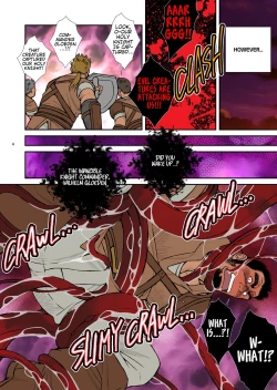 Page 4 of HOLY KNIGHT FALLEN