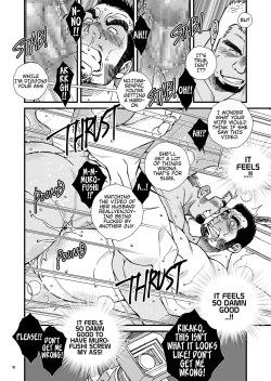 Page 21 of NAUGHTY VIDEO