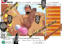 Page 39 of NAUGHTY VIDEO