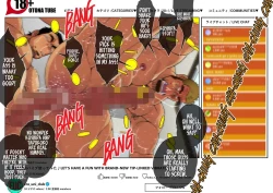 Page 48 of NAUGHTY VIDEO