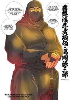 Page 2 of WRECKING BOSS NINJA