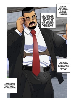 Page 2 of The Bodyguard's Nasty Guard