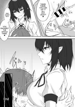 Page 23 of Tengu no Tama Asobi