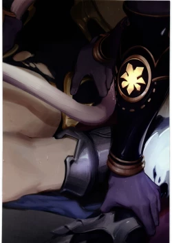 Page 20 of Seisyou Cyousen