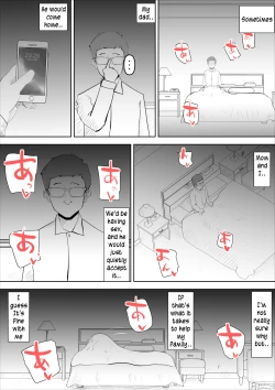 Page 34 of shinya ni nattara hahaoya ga boku no heya ni haittekimasu | Mother comes to my room in the middle of the night