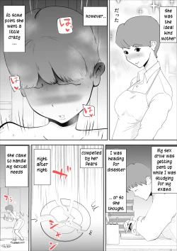 Page 8 of shinya ni nattara hahaoya ga boku no heya ni haittekimasu | Mother comes to my room in the middle of the night
