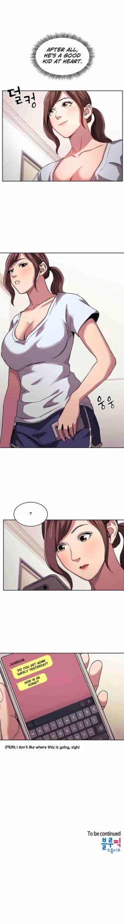 Page 109 of Mother Hunting