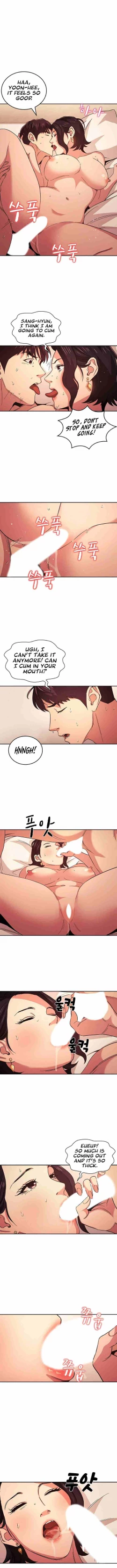 Page 234 of Mother Hunting