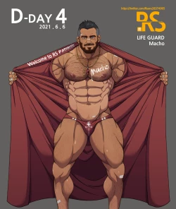 Page 53 of Twitter collect 4