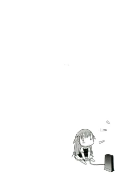 Page 153 of Romance Jigoku - An Abyss of Romance