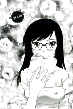 Page 70 of Romance Jigoku - An Abyss of Romance