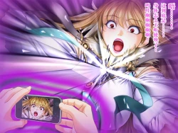 Page 100 of SmaPho de Maou o Sennou ~ Makai ni Norikonde Mazoku no Onna o Haramasete mita. - THE SATAN BUSTER