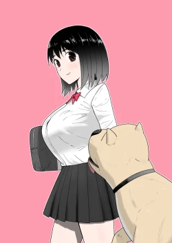 Page 2 of Watashi no ◯katsu