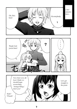 Page 6 of Minami no