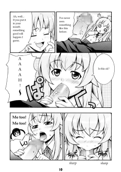 Page 9 of Minami no