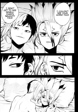 Page 17 of [ismGENTLExSENSE