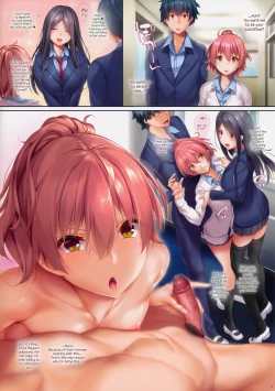 Page 5 of Amayakashi Mate Pia 2