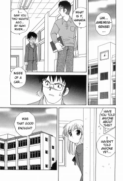 Page 22 of Dirty Gossip chap.1-2