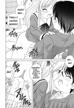 Page 36 of Dirty Gossip chap.1-2