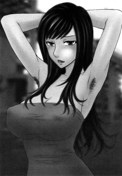 Page 110 of Yagai Play no Susume