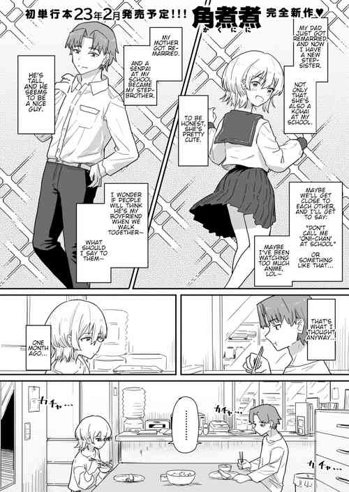 Download Doukyo Seikatsu Ijou Ari! | Abnormal Cohabitation!