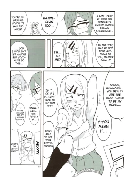 Page 11 of Dagashi Chichi 7