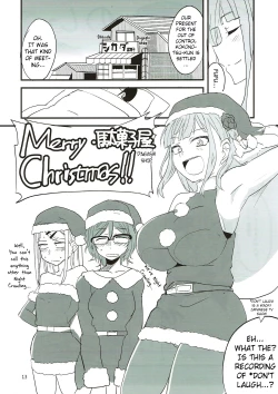 Page 12 of Dagashi Chichi 7