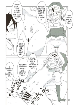 Page 15 of Dagashi Chichi 7