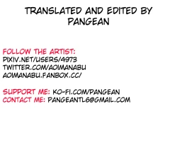 Page 18 of Dagashi Chichi 7