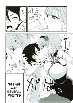 Page 6 of Dagashi Chichi 7