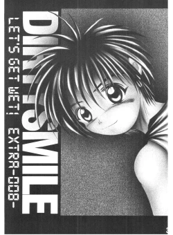 Page 2 of Let's Get Wet!