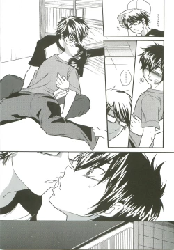 Page 5 of Slow Starter