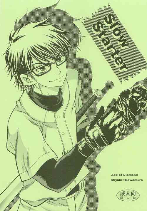 Download Slow Starter