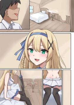 Page 37 of Princess Paranoia