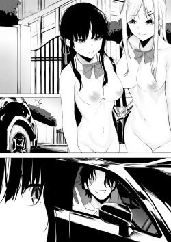 Page 55 of Shoushika Taisaku de Kyonyuu JK wa Shuu 1 Zenra Toukou ga Must desu